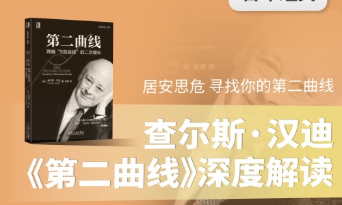 水培花生芽吃法视频大全-水培花生芽的吃法和做法专区_水培花生芽苗教程专区_水培花生芽的吃法网